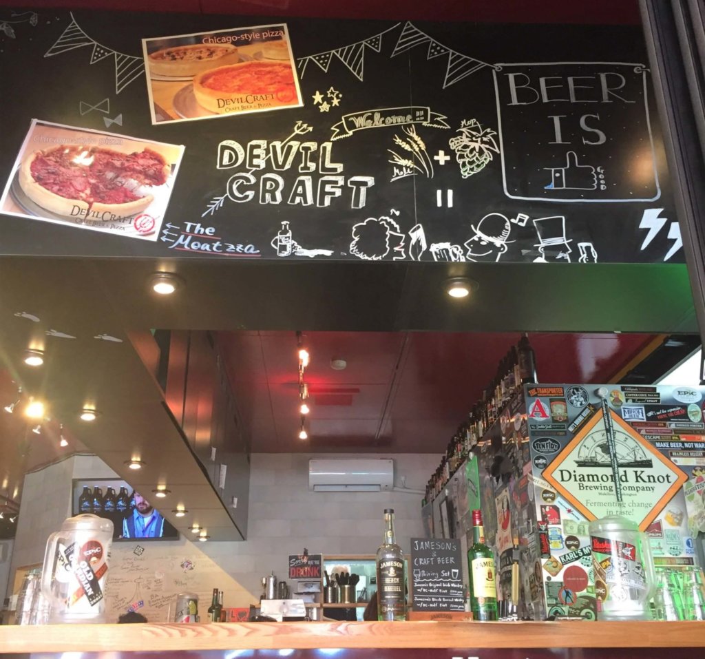 「デビルクラフト浜松町店」の店内