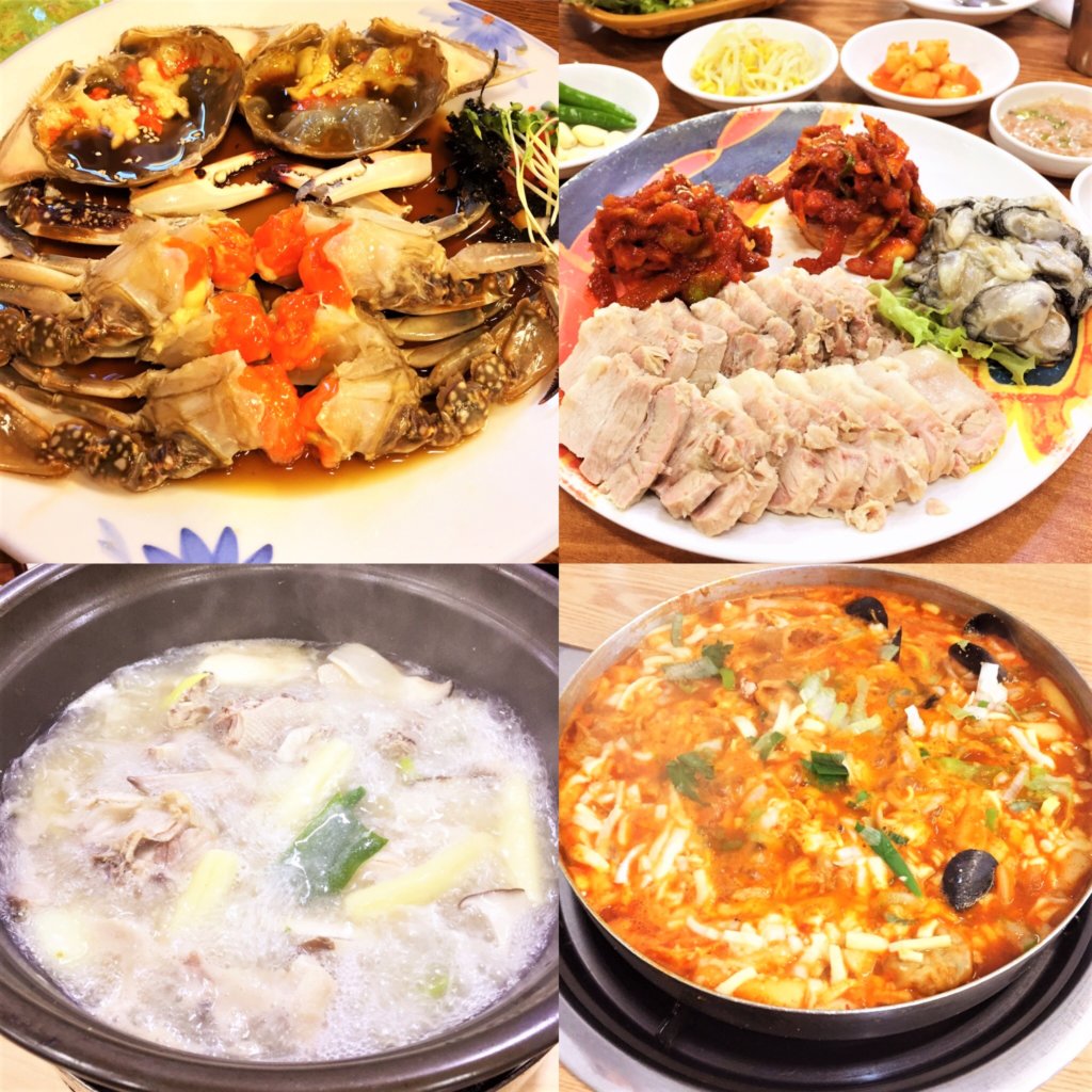 海外のおすすめグルメ情報についても書いていきたいと思います♪韓国料理大好きです!