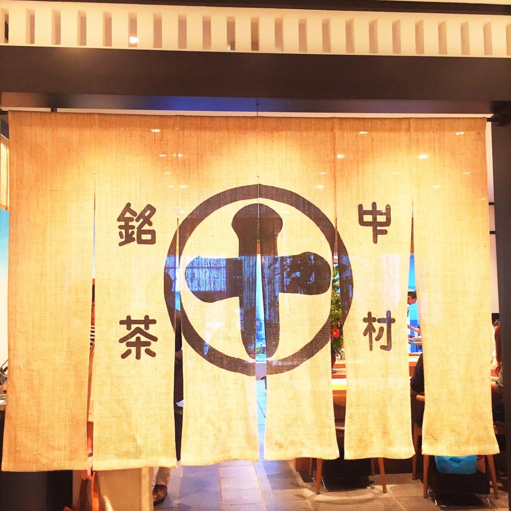 GINZA SIX 4F「中村藤吉本店 銀座店」の入り口