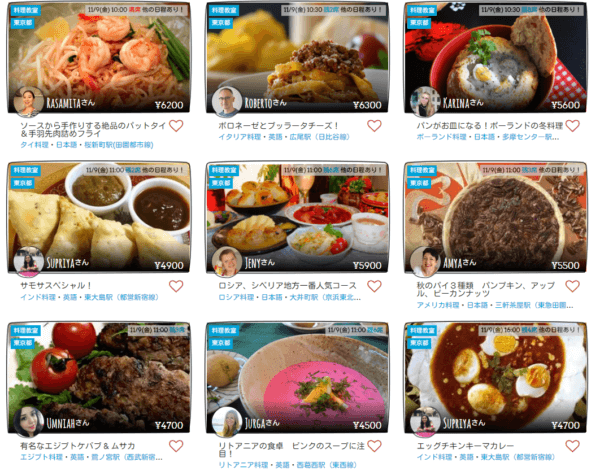 Tadakuの料理教室で作れるバラエティー豊かな各国の家庭料理(Tadaku公式サイトhttps://www.tadaku.comより)