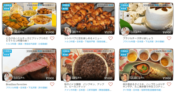 Tadaku(タダク)の料理教室は様々な国出身の先生たちが教えてくれます☆Tadaku公式サイトより引用