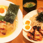 浜松町「鶏ポタラーメンTHANK（サンク）」の「スペシャルラーメンとろり1,000円」と「スペシャルつけめん1,080円」