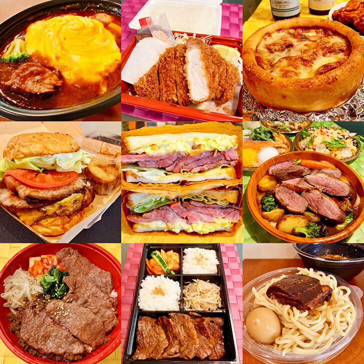 浜松町 大門 芝公園グルメ 人気店のテイクアウト デリバリーおすすめまとめ Cocoの銀座 新橋グルメ